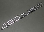Volvo 480 Turbo 1988 года
